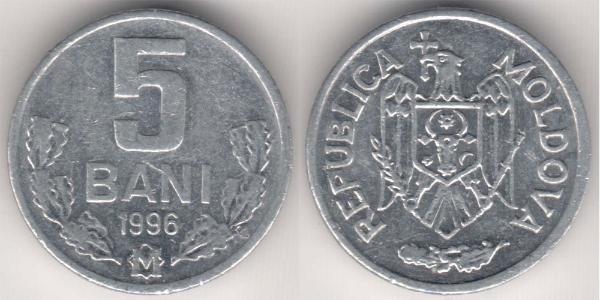 5 Бан Молдова (1991 - ) Алюміній 