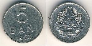 5 Бан Socialist Republic of Romania (1947-1989) Нікель/Залізо 