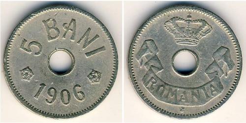 5 Бан Королівство Румунія (1881-1947) Нікель/Мідь 
