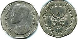 5 Бат Таиланд Никель/Медь 