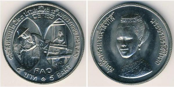 5 Бат Таиланд Никель/Медь 