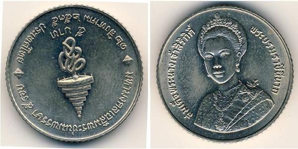 5 Бат Таиланд Никель/Медь 