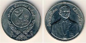 5 Бат Таїланд Нікель/Мідь 