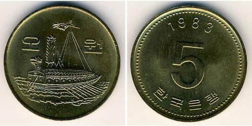 5 Вона Південна Корея Латунь 