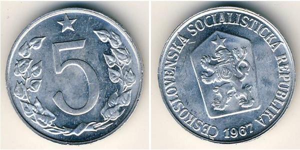 5 Гелер Чехословакія (1918-1992) Алюміній 