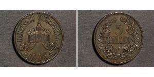 5 Гелер Німецька Східна Африка (1885-1919) Бронза 