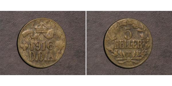 5 Гелер Німецька Східна Африка (1885-1919) Латунь 