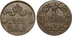 5 Heller Afrique orientale allemande (1885-1919) Laiton 
