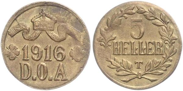 5 Геллер Германская Восточная Африка (1885-1919) Латунь 