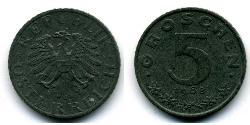 5 Грош Оккупированная Австрия (1945-1955) Цинк 
