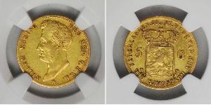 5 Гульден Нидерланды Золото William I of the Netherlands (1772 - 1843)