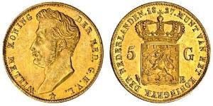 5 Гульден Нидерланды Золото William I of the Netherlands (1772 - 1843)