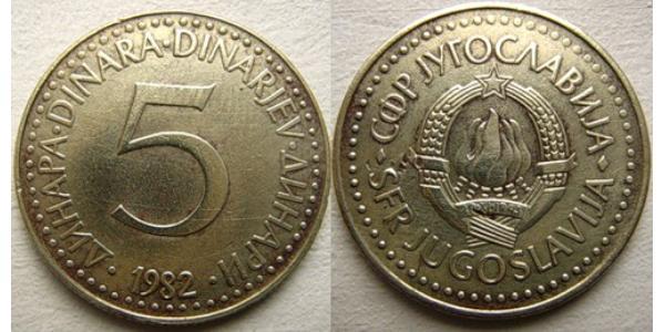 5 Динар Соціалістична Федеративна Республіка Югославія (1943 -1992) Нікель/Латунь 