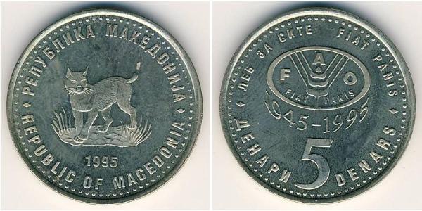 5 Динар Македонія Цинк/Мідь 