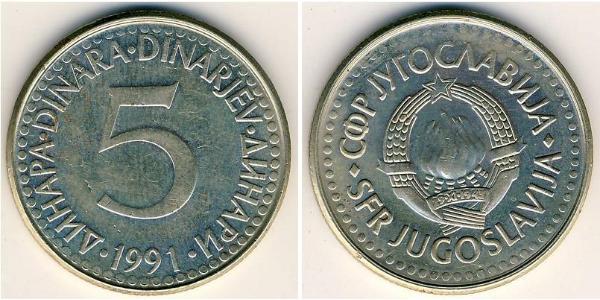 5 Динар Социалистическая Федеративная Республика Югославия (1943 -1992) Цинк/Никель/Медь 