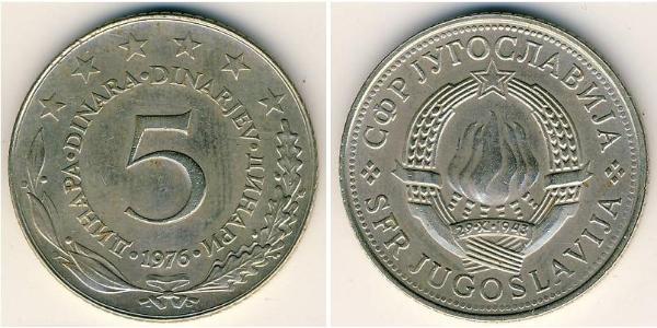 5 Динар Социалистическая Федеративная Республика Югославия (1943 -1992) Цинк/Никель/Медь 