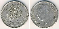 5 Дирхам Марокко Срібло 