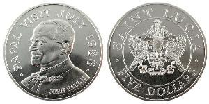 5 Долар Saint Lucia  Иоанн Павел II (1920 - 2005)