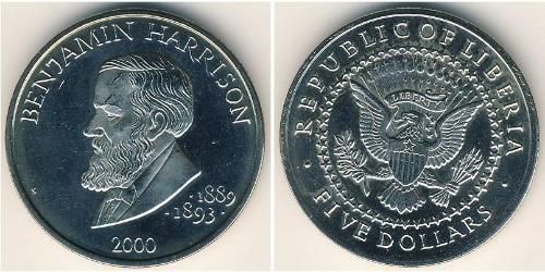 5 Долар Ліберія Нікель/Мідь Benjamin Harrison (1833 - 1901) 