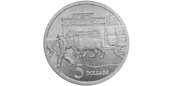 5 Долар Австралія (1939 - ) Срібло 