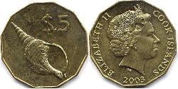 5 Доллар Острова Кука  Елизавета II (1926-2022)