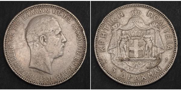 5 Драхма Королевство Греция (1832-1924) Серебро Георг I король Греции (1845- 1913)