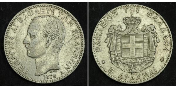 5 Драхма Королевство Греция (1832-1924) Серебро Георг I король Греции (1845- 1913)