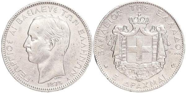 5 Драхма Королевство Греция (1832-1924) Серебро Георг I король Греции (1845- 1913)