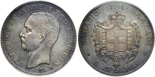 5 Драхма Королевство Греция (1832-1924) Серебро Георг I король Греции (1845- 1913)
