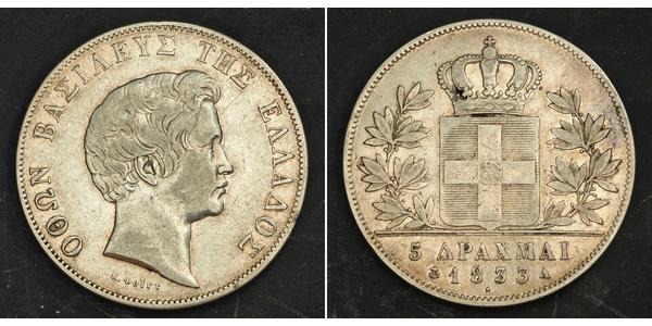 5 Драхма Королевство Греция (1832-1924) Серебро Оттон I (король Греции) (1815 - 1867)