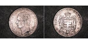 5 Драхма Королівство Греція (1832-1924) Срібло Георг I король Греції (1845- 1913)