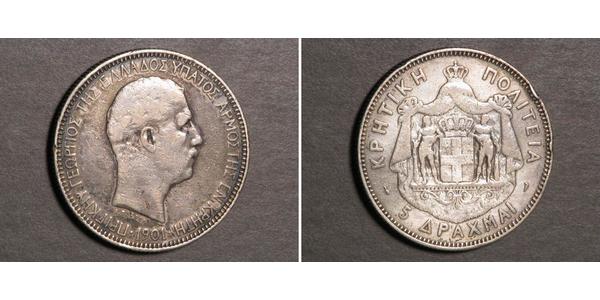 5 Драхма Королівство Греція (1832-1924) Срібло Георг I король Греції (1845- 1913)
