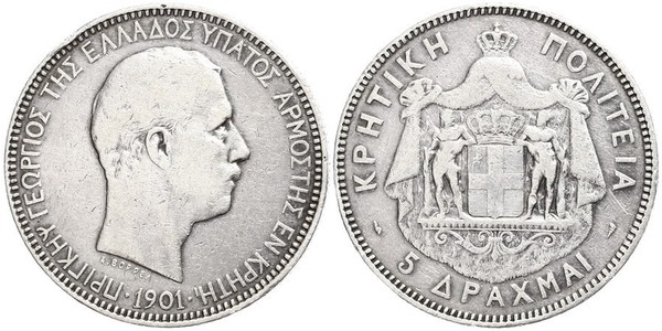 5 Драхма Королівство Греція (1832-1924) Срібло Георг I король Греції (1845- 1913)
