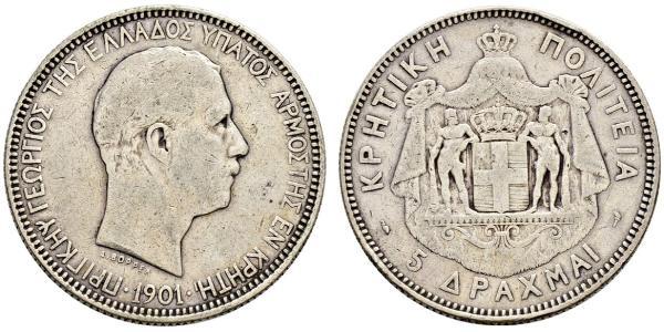 5 Драхма Королівство Греція (1832-1924) Срібло Георг I король Греції (1845- 1913)