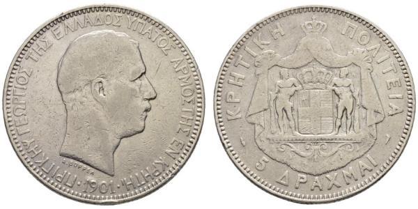 5 Драхма Королівство Греція (1832-1924) Срібло Георг I король Греції (1845- 1913)