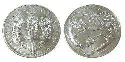 5 Евро Сан-Марино Серебро 