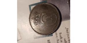 5 Ере Данія Мідь Крістіан IX король Данії (1818-1906)