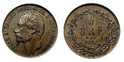 5 Ере Швеція Мідь 