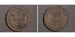 5 Ере Швеція Мідь 