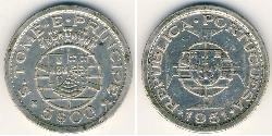 5 Ескудо Сан-Томе і Принсіпі (1469 - 1975) Срібло 