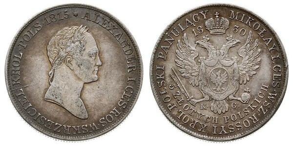 5 Злотий Російська імперія (1720-1917) Срібло Олександр I (1777-1825)