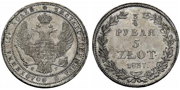5 Злотый / 3/4 Рубль Российская империя (1720-1917) Серебро Николай I (1796-1855)