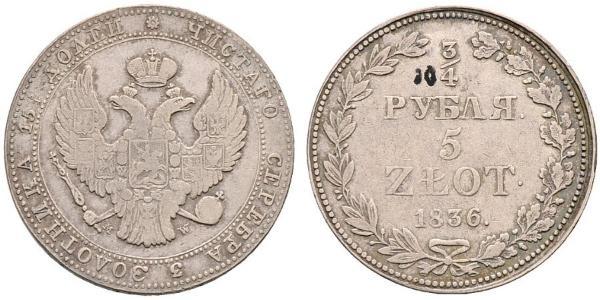 5 Злотый / 3/4 Рубль Российская империя (1720-1917) Серебро Николай I (1796-1855)