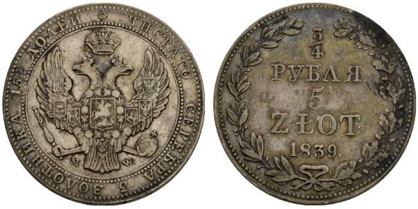 5 Злотый / 3/4 Рубль Российская империя (1720-1917) Серебро Николай I (1796-1855)