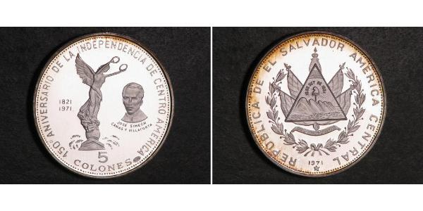 5 Колон Сальвадор Серебро 