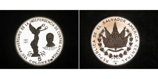 5 Колон Сальвадор Серебро 