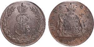 5 Копейка Российская империя (1720-1917) Медь Екатерина II (1729-1796)