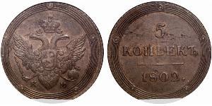 5 Копейка Российская империя (1720-1917) Медь Александр I (1777-1825)