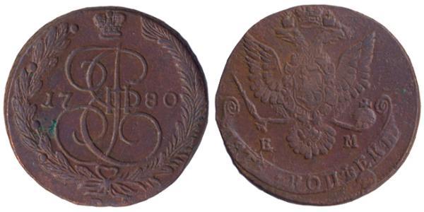 5 Копейка Российская империя (1720-1917) Медь Екатерина II (1729-1796)