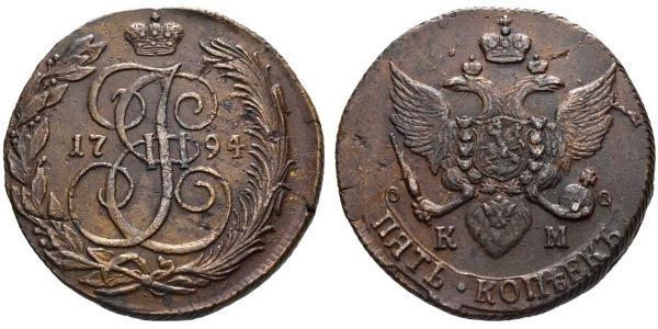 5 Копейка Российская империя (1720-1917) Медь Екатерина II (1729-1796)